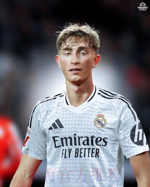 今夏第二签！皇马已激活怀森5000万镑解约条款